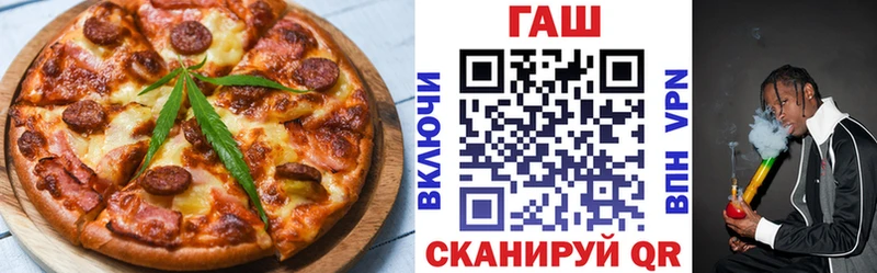 kraken сайт  Борзя  Canna-Cookies конопля 