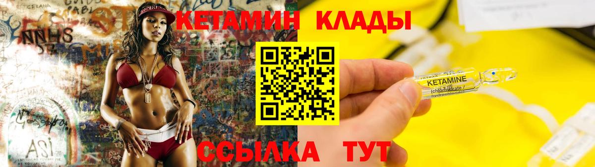 Гашиш  Гашиш  Вход с VPN  Борзя  МЕФ  