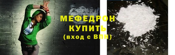 кокс Карпинск