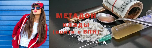 кокс Каменка