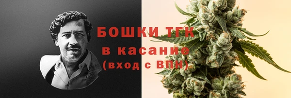 гашиш Армянск