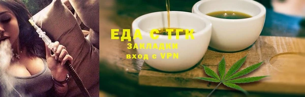 apvp Каменногорск