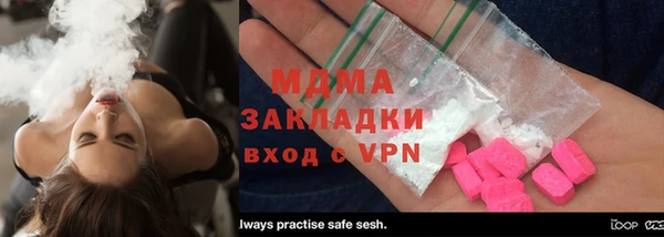 гашиш Армянск