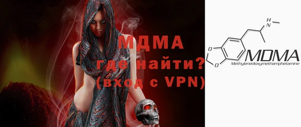 МДПВ Аркадак
