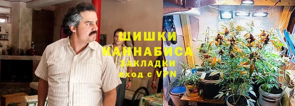 MESCALINE Бабаево