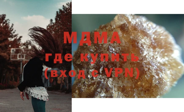 каннабис Алексеевка