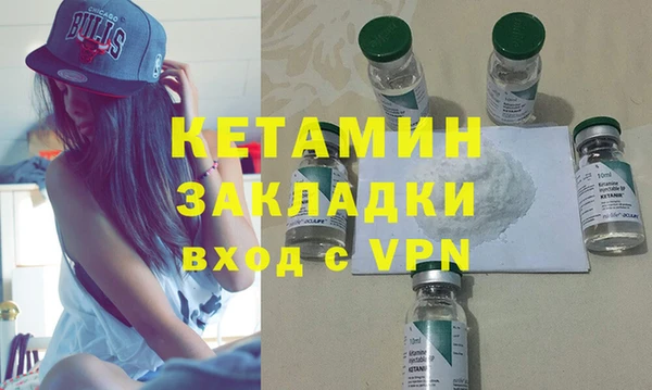 гашиш Армянск