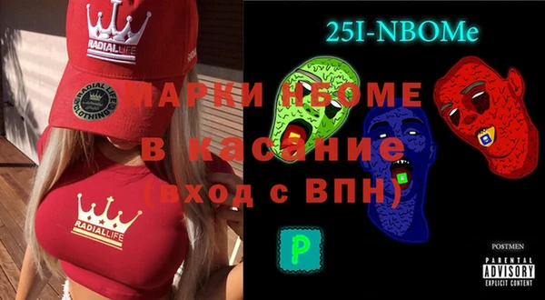 мдма Алзамай