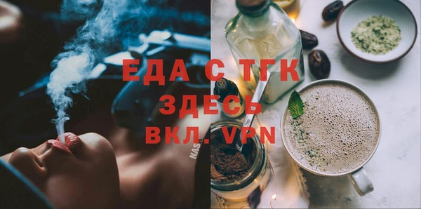 каннабис Алексеевка