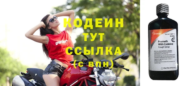 героин Мегион