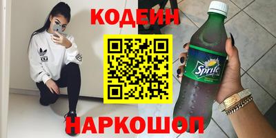 Альфа ПВП Балашиха