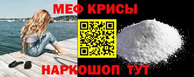 PSILOCYBIN Балахна