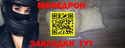 Альфа ПВП Балашиха