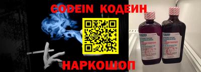 mdma Балаково