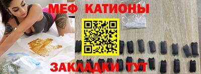 mdma Балаково