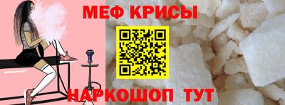 PSILOCYBIN Балахна