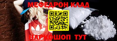 Альфа ПВП Балашиха