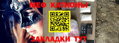 Альфа ПВП Балашиха