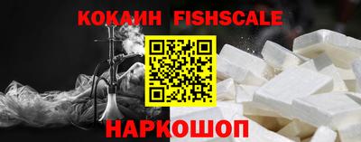 mdma Балаково