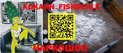 mdma Балаково