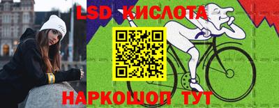 mdma Балаково