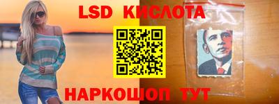 mdma Балаково