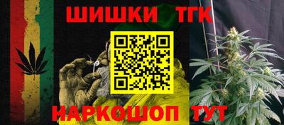 Альфа ПВП Балашиха