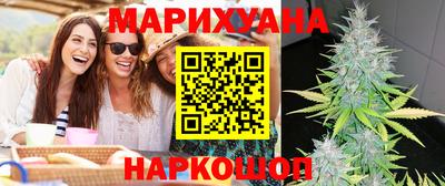 mdma Балаково