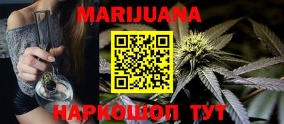 PSILOCYBIN Балахна