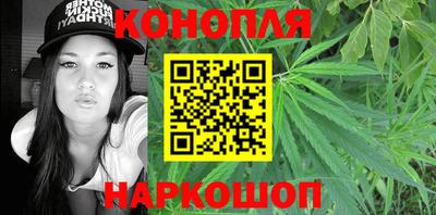 mdma Балаково