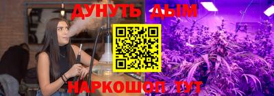 Альфа ПВП Балашиха