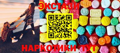 mdma Балаково