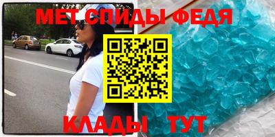 Альфа ПВП Балашиха