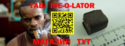 mdma Балаково