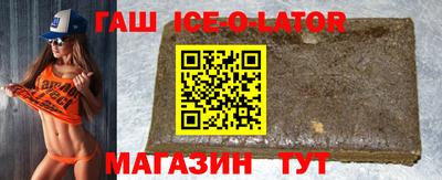Альфа ПВП Балашиха
