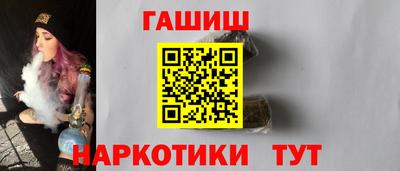 Альфа ПВП Балашиха