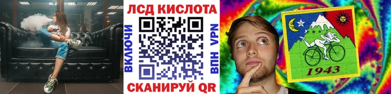 Марки 25I-NBOMe 1,8мг  shop клад  Борзя 